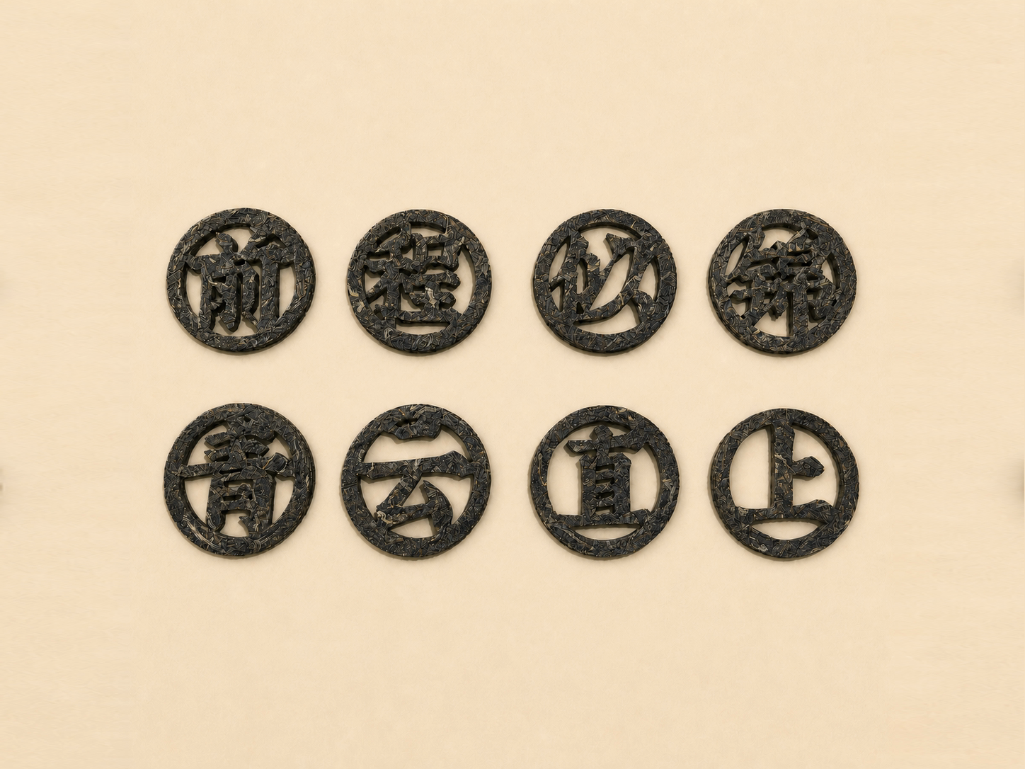 千賀八禮 — Blessings Collection