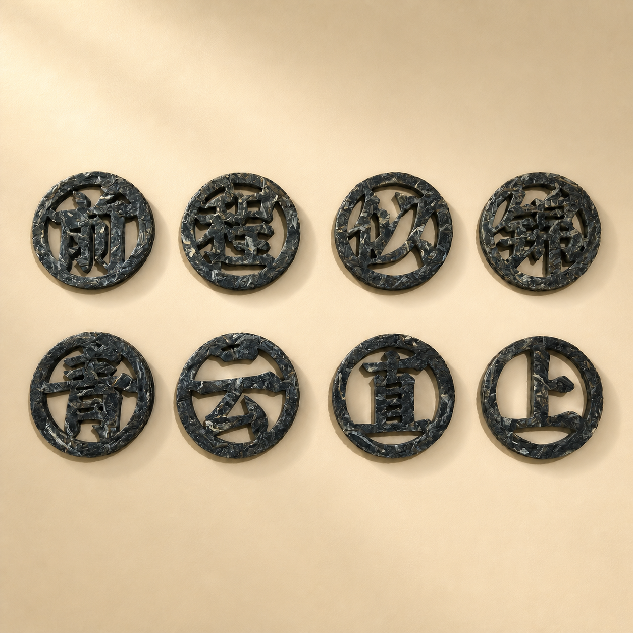 千賀八禮 — Blessings Collection